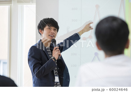 セミナー イメージ セミナー イメージ 60024646