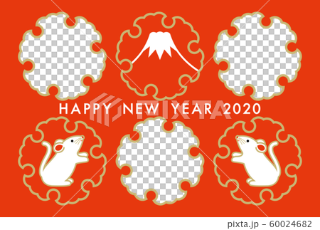 New Year's card 2020 Child year Photo frame New Year's card 2020 Child year Photo frame 60024682