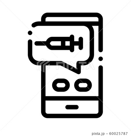 Injection Mobile App Icon Vector Outline Illustration 60025787