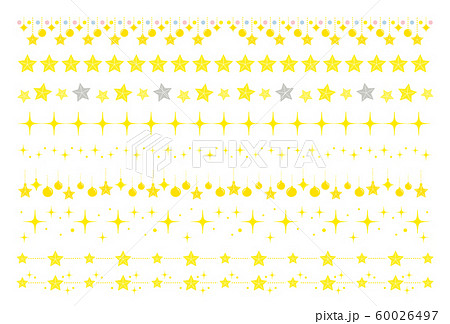 星のライン 飾り罫線のイラスト素材