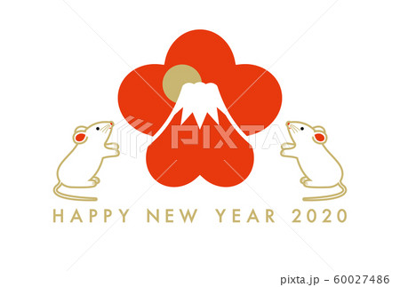 年賀状 2020年 子年 年賀状 2020年 子年 60027486