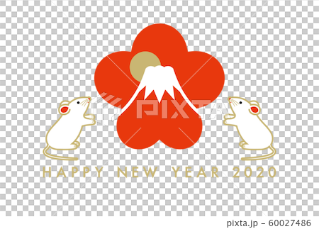 年賀状 2020年 子年 年賀状 2020年 子年 60027486