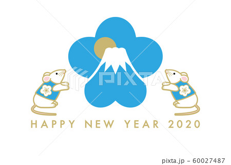年賀状 2020年 子年 60027487