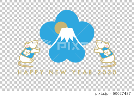 新年賀卡2020兒童年 60027487