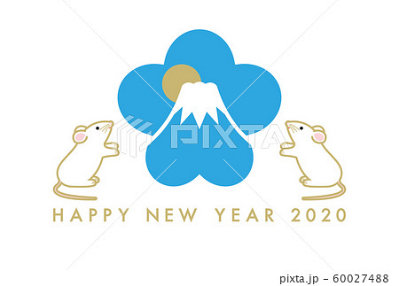 年賀状 2020年 子年 60027488