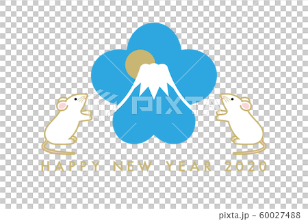 年賀状 2020年 子年 60027488