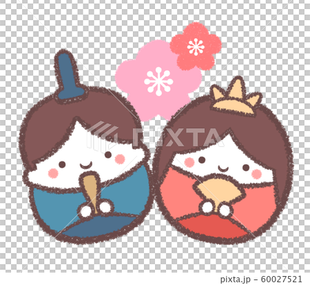 ひな人形と梅二つ ひな人形と梅二つ 60027521