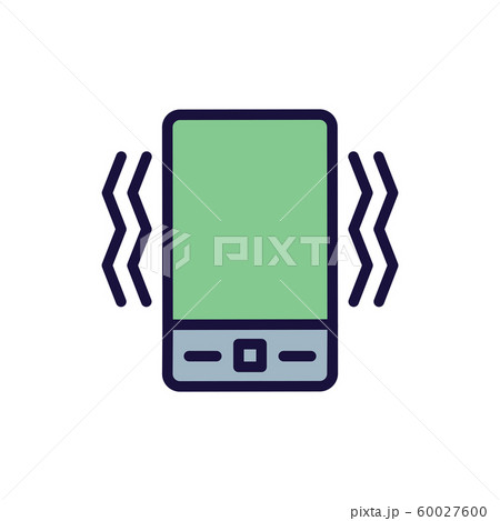 Phone Sound off or on Icon depicting lines showing 60027600