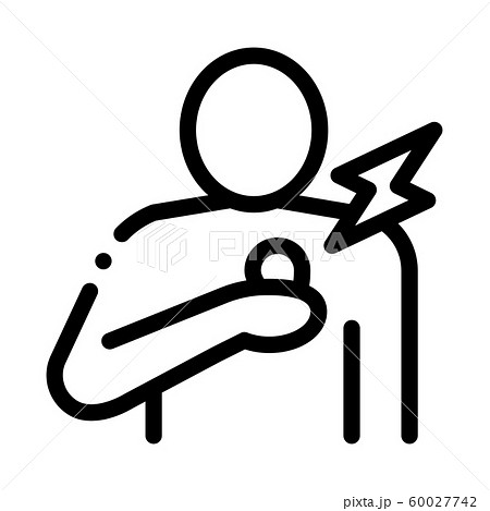 Chest Pain Icon Vector Outline Illustrationのイラスト素材