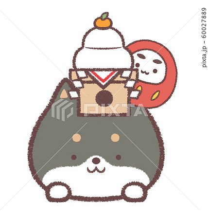 黒柴犬1月鏡餅とダルマのイラスト素材