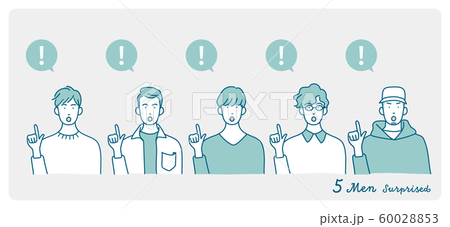 Fashion boy surprised Fashion boy surprised 60028853