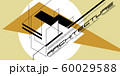 Contemporary architecture vector mockup for a layout landing page or design advertising booklet or leaflet. Abstract flat illustration. 60029588