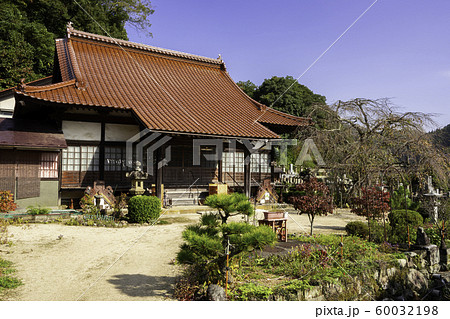 津和野 永太院 島根県鹿足郡津和野町 津和野 永太院 島根県鹿足郡津和野町 60032198