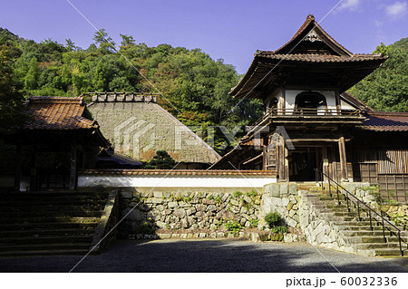 津和野　永明寺　島根県鹿足郡津和野町 60032336