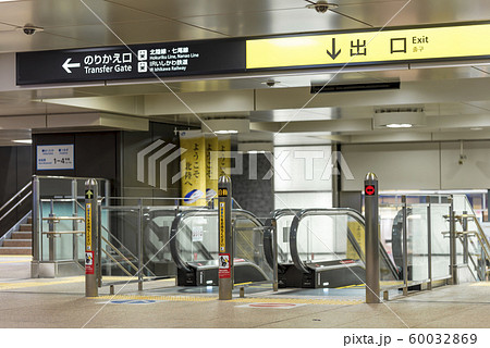 【金沢駅 北陸新幹線】 【金沢駅 北陸新幹線】 60032869