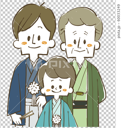 3rd generation parent-child-male 60033249