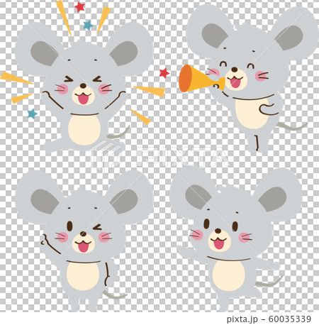 ネズミポーズセット 60035339