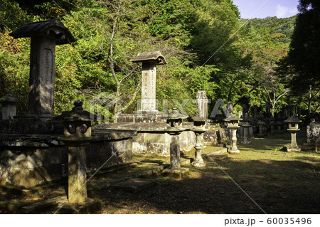 津和野　亀井家墓所　島根県鹿足郡津和野町 60035496