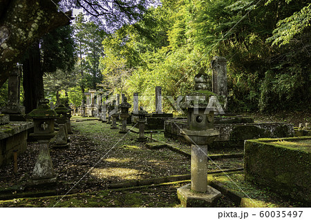 津和野　亀井家墓所　島根県鹿足郡津和野町 60035497