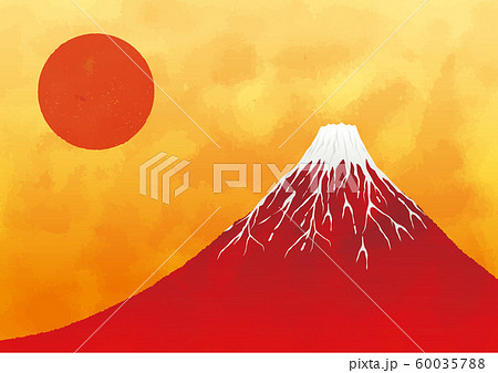 初日の出と赤富士と海 年賀状 赤富士 富士山 ご来光 初日の出 太陽 のイラスト素材