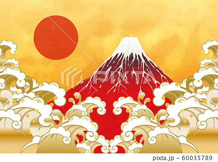 初日の出と赤富士と海 年賀状 赤富士 富士山 ご来光 海 初日の出 太陽 のイラスト素材