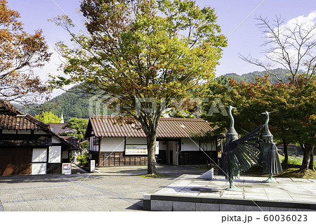 津和野　旧津和野藩家老多胡家表門向いの広場　島根県鹿足郡津和野町 60036023