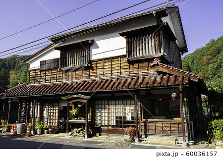 津和野 山本風味堂 島根県鹿足郡津和野町 津和野 山本風味堂 島根県鹿足郡津和野町 60036157