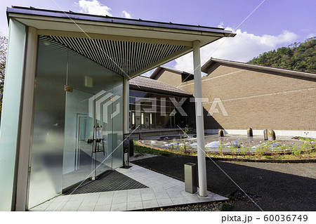 津和野 森鴎外記念館 島根県鹿足郡津和野町 津和野 森鴎外記念館 島根県鹿足郡津和野町 60036749