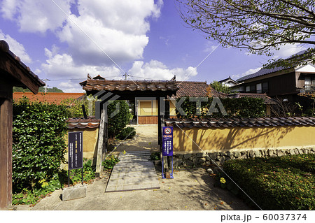 津和野　森鴎外旧宅　島根県鹿足郡津和野町 60037374