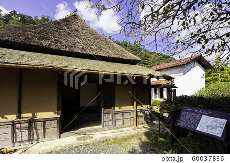 津和野　西周旧居　島根県鹿足郡津和野町 60037836