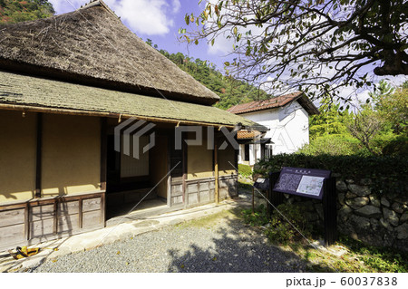 津和野　西周旧居　島根県鹿足郡津和野町 60037838