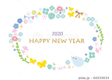 年賀状　2020　ねずみ年　デザイン　北欧 60039034