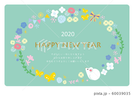 年賀状　2020　ねずみ年　デザイン　北欧 60039035