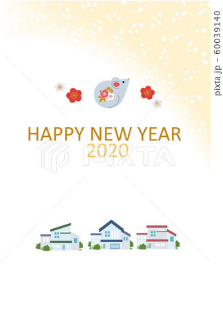 年賀状　2020　ねずみ年　デザイン　不動産　建築業　建築 60039140