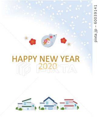 年賀状　2020　ねずみ年　デザイン　不動産　建築業　建築 60039141