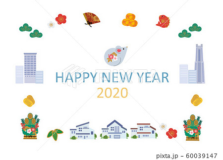 年賀状　2020　ねずみ年　デザイン　不動産　建築業　建築 60039147