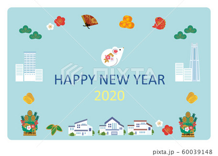 年賀状　2020　ねずみ年　デザイン　不動産　建築業　建築 60039148