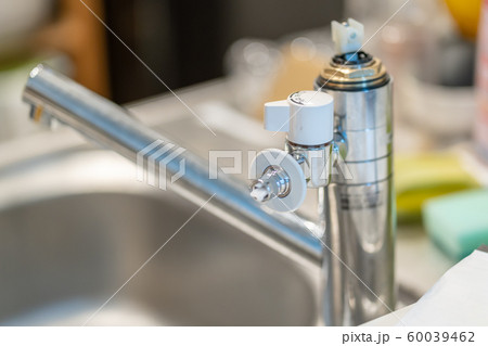 分岐水栓 分岐水栓 60039462