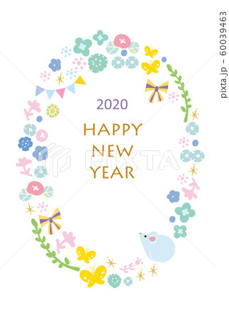 年賀状 2020 ねずみ年 デザイン 北欧 年賀状 2020 ねずみ年 デザイン 北欧 60039463