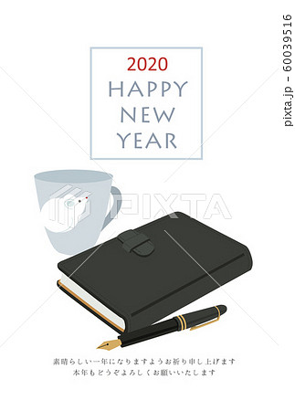 年賀状　2020　ねずみ年　ビジネス　デザイン　　士業 60039516
