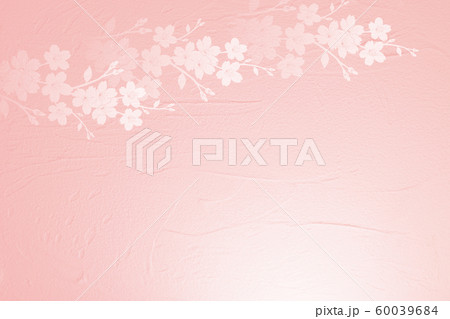 桜のシルエット 背景は薄いピンクの塗り壁 のイラスト素材