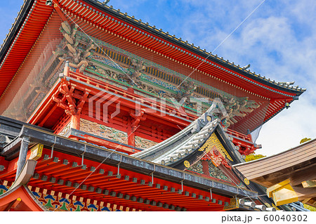 静岡浅間神社 大拝殿の写真素材
