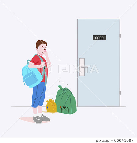 Attitudes, good manners in public places. to keep neighbourly manners illustration 004 60041687