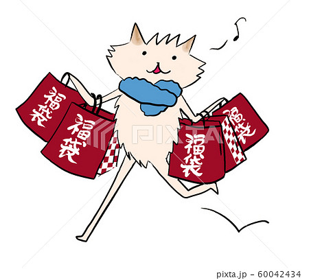 年末年始のセールで沢山の福袋を購入するイヌのポメラニアンさん（初売り・年末セール） 60042434