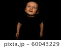Baby Hayden on Black at Four Months Old 60043229