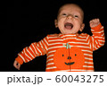 Baby Hayden on Black at Three Months Old 60043275
