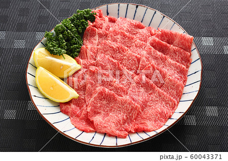 肉　すき焼き　生 60043371