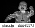 Baby Hayden on Black at Three Months Old 60043378