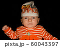 Baby Hayden on Black at Three Months Old 60043397