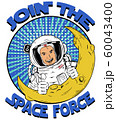 Join the Space Force Pop Art Logo 60043400